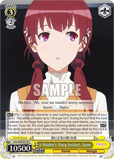 A Maiden's Sharp Instinct, Izumi SHS/W98-E018 U