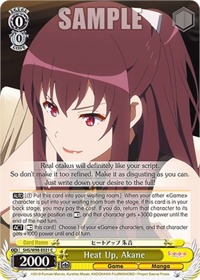 Heat Up, Akane SHS/W98-E021 C