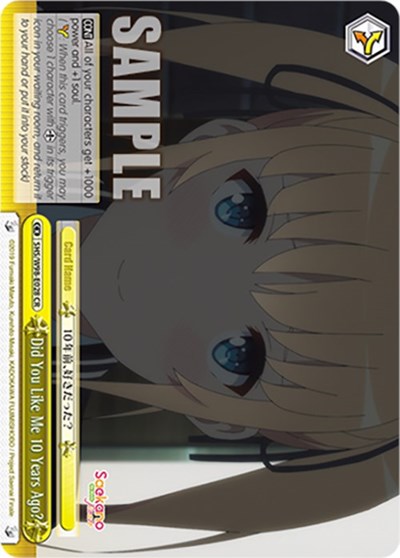 Did You Like Me 10 Years Ago? SHS/W98-E028 CR