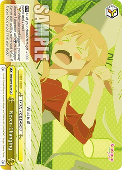 Never-Changing SHS/W98-E029 CC