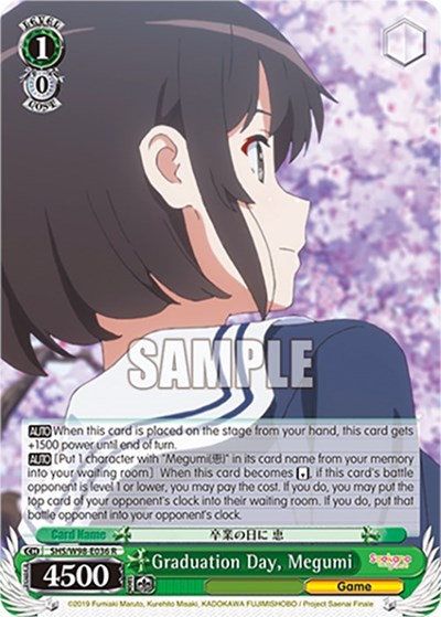 Graduation Day, Megumi SHS/W98-E036 R