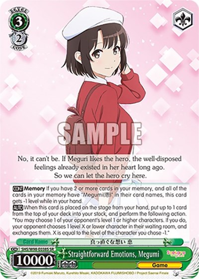 Straightforward Emotions, Megumi SHS/W98-E038S SR