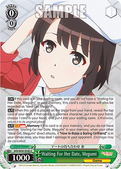 Waiting For Her Date, Megumi SHS/W98-E040 U