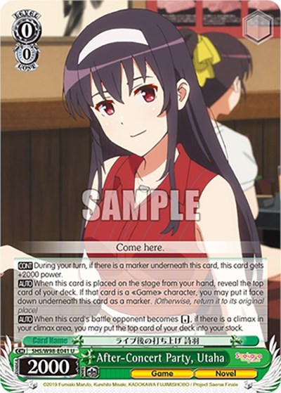 After-Concert Party, Utaha SHS/W98-E041 U