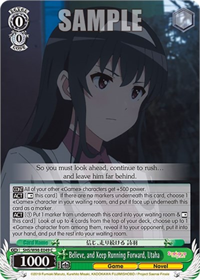 Believe, and Keep Running Forward, Utaha SHS/W98-E049 C