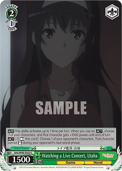 Watching a Live Concert, Utaha SHS/W98-E053 C