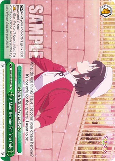 A Main Heroine For You Only SHS/W98-E057 CR