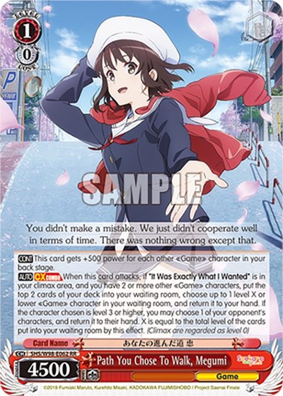 Path You Chose To Walk, Megumi SHS/W98-E062 RR