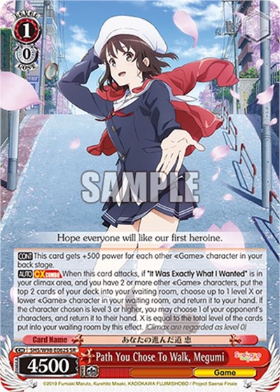 Path You Chose To Walk, Megumi SHS/W98-E062S SR