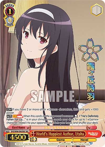 World's Happiest Author, Utaha SHS/W98-E063SEC SEC