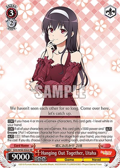 Hanging Out Together, Utaha SHS/W98-E064 RR