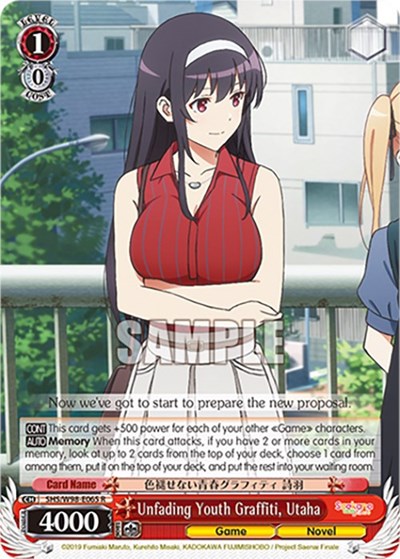 Unfading Youth Graffiti, Utaha SHS/W98-E065 R