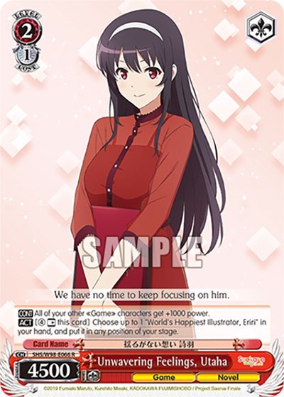Unwavering Feelings, Utaha SHS/W98-E066 R
