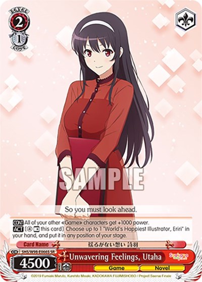 Unwavering Feelings, Utaha SHS/W98-E066S SR