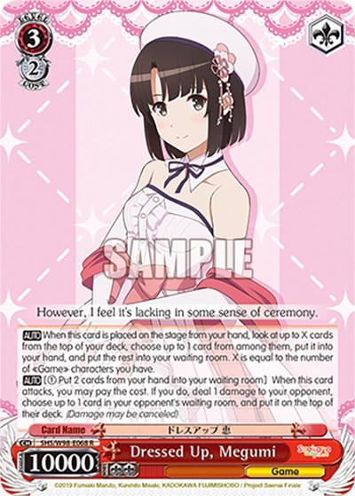 Dressed Up, Megumi SHS/W98-E068 R