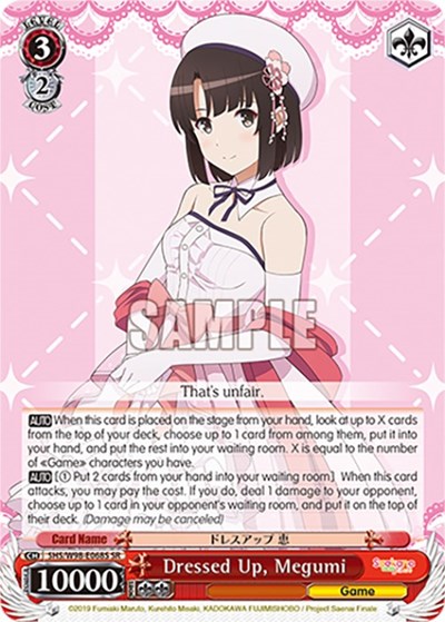 Dressed Up, Megumi SHS/W98-E068S SR
