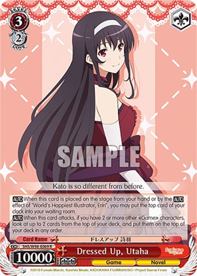 Dressed Up, Utaha SHS/W98-E069 R
