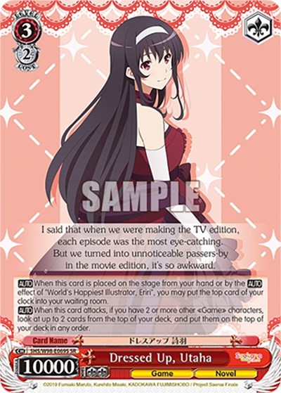 Dressed Up, Utaha SHS/W98-E069S SR