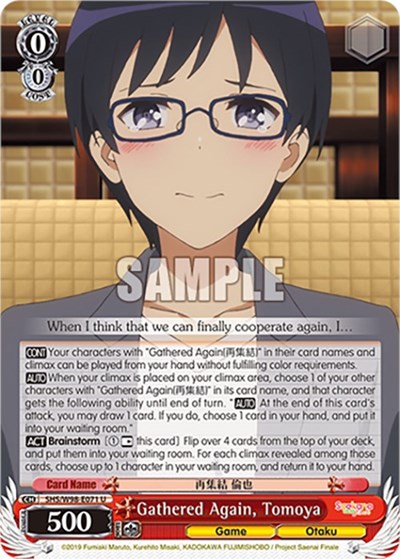 Gathered Again, Tomoya SHS/W98-E071 U