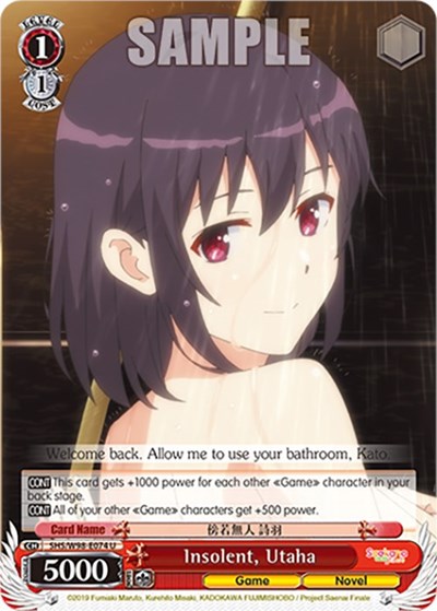 Insolent, Utaha SHS/W98-E074 U