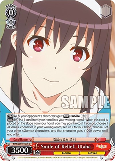 Smile of Relief, Utaha SHS/W98-E076 C
