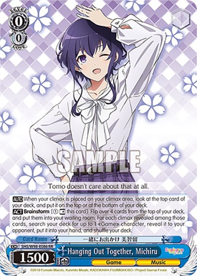 Hanging Out Together, Michiru SHS/W98-E086 RR