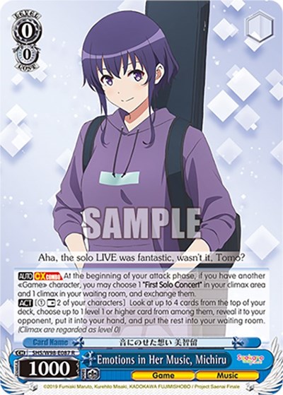 Emotions in Her Music, Michiru SHS/W98-E087 R