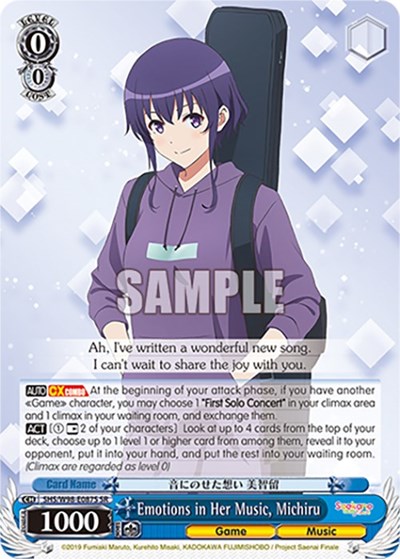 Emotions in Her Music, Michiru SHS/W98-E087S SR