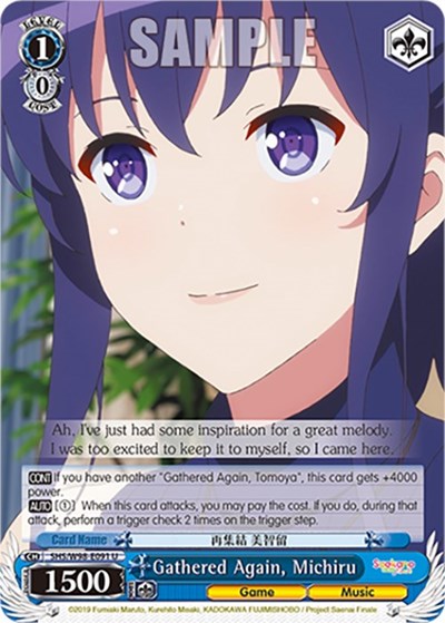 Gathered Again, Michiru SHS/W98-E091 U