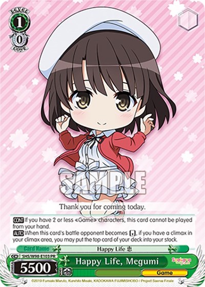 Happy Life, Megumi SHS/W98-E103 PR