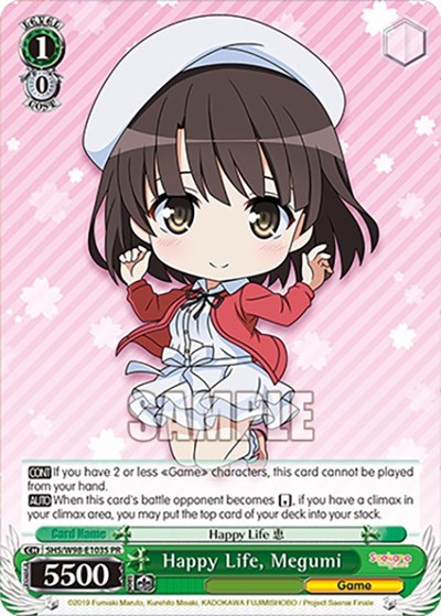 Happy Life, Megumi SHS/W98-E103S PR