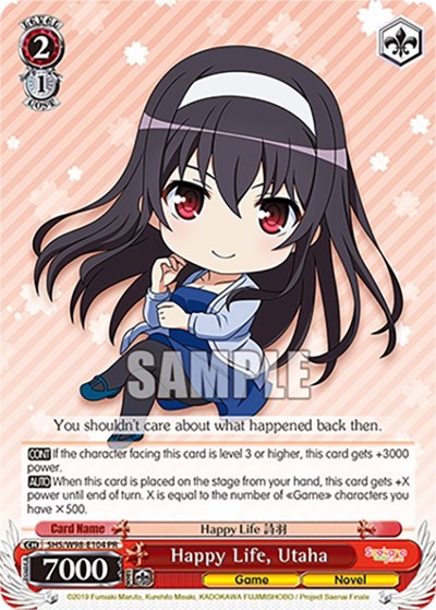 Happy Life, Utaha SHS/W98-E104 PR