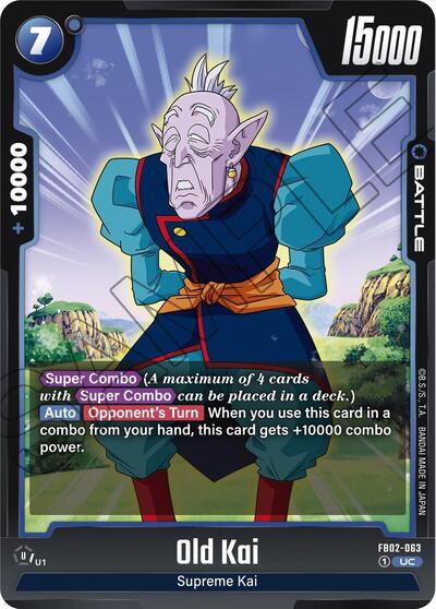 Old Kai (FB02-063) [Fusion World] FB02-063