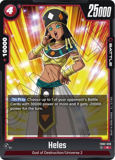 Heles (FB02-026) [Fusion World] FB02-026