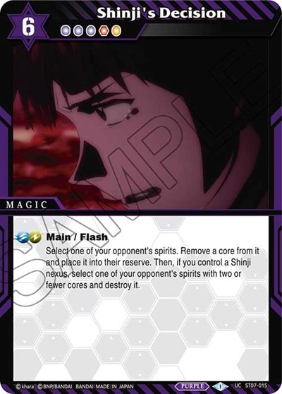 Shinji's Decision ST07-015
