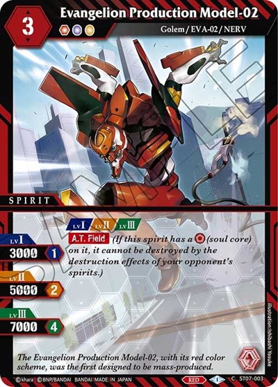Evangelion Production Model-02 ST07-003