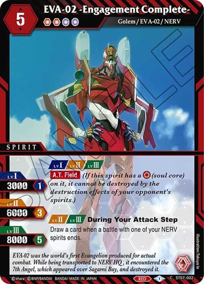 EVA-02 -Engagement Complete- ST07-002