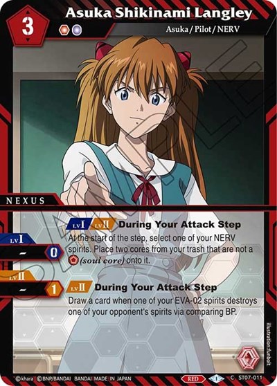 Asuka Shikinami Langley ST07-011