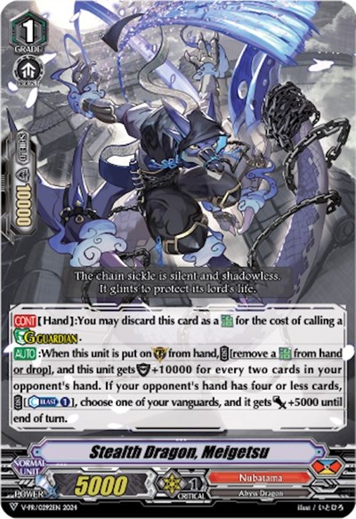Stealth Dragon, Meigetsu [V-Format] V-PR/0292EN
