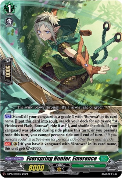Everspring Hunter, Emerence [D-Format] D-PR/395