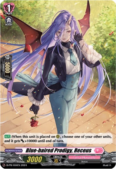 Blue-haired Prodigy, Receus [D Format] 