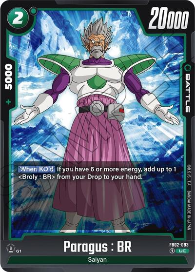 Paragus : BR (FB02-093) [Fusion World] FB02-093