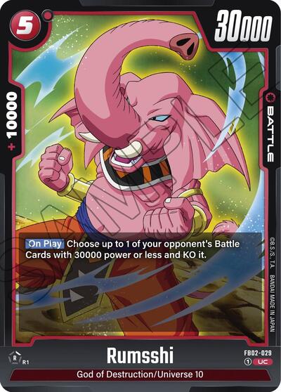 Rumsshi (FB02-029) [Fusion World] FB02-029