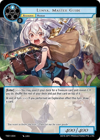 Lunya, Master Guide 