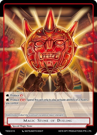 Magic Stone of Dueling TSD2-015