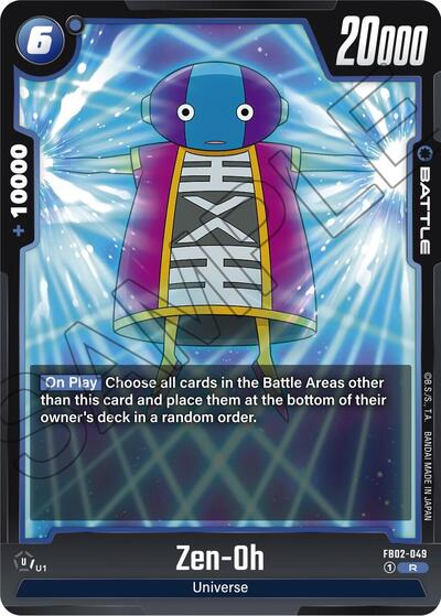 Zen-Oh (FB02-049) [Fusion World] FB02-049