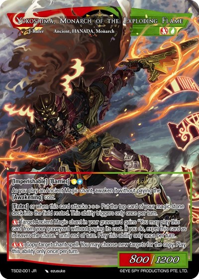Yokoshima HANADA // Yokoshima, Monarch of the Exploding Flame TSD2-001 JR