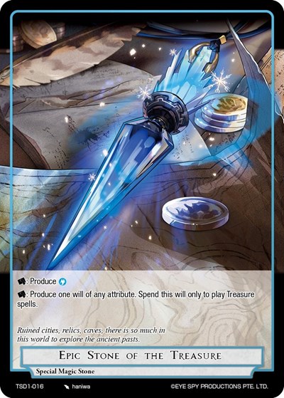Epic Stone of the Treasure TSD1-016