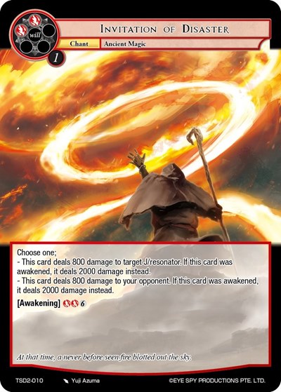 Invitation of Disaster 