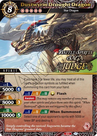 Dustwyrm Drought Dragon BSS04-002